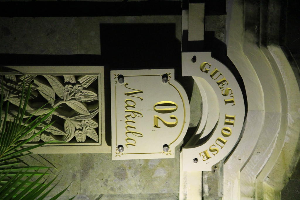 Nakula Guest House Кута Екстериор снимка